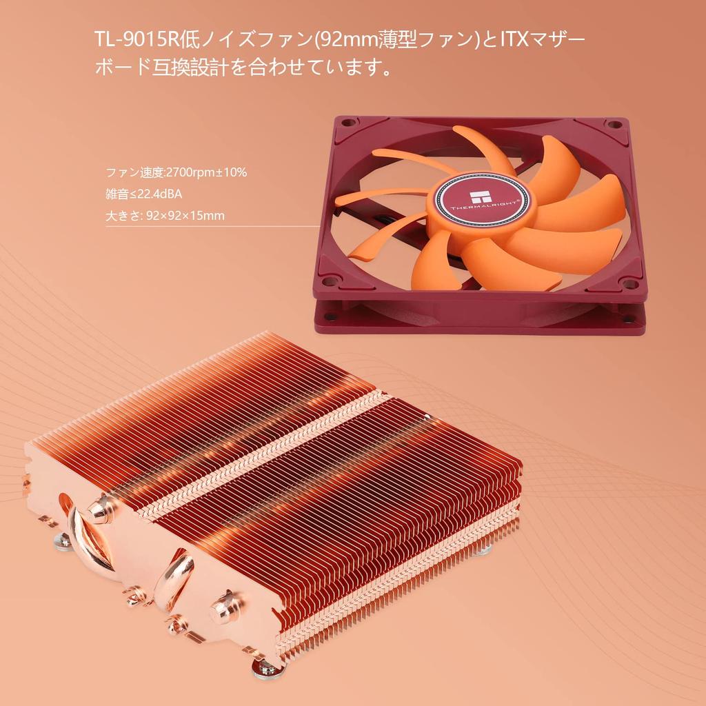 Thermalright AXP 90 x 47 Full CPU Cooling Heatsink, Down-Pressure Pure Copper Plate Heatsink, Includes 4 AGHP Hot Pipes, Supports AMDIntel
