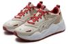 Men's Sneakers PUMA RS X Efekt Bz Yinshua 'Beige Red'