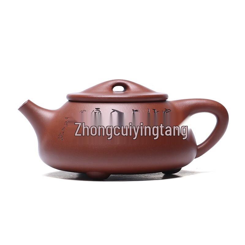 Yixing Zisha Pure Handmade Shipiao Teapot