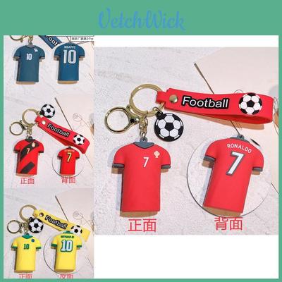Stylish Brazilian Neymar 10 Keychain Silicone Keyring Ideal Festive Gift