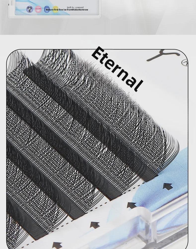 0.05yy Geflochtene Netz Falsche Wimpern: Y-förmig kreuzmusterartig zum Veredeln