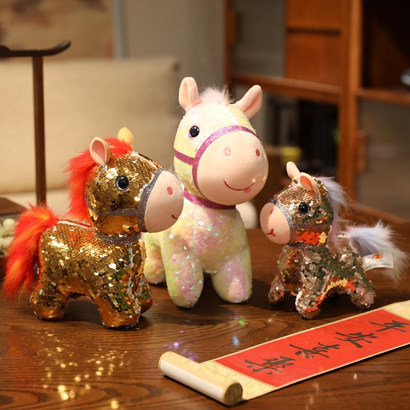 Non-Toxic Sequins Pony Stuffed Animal Toy Reversible Rainbow Sequins Horse Plush Pillow Soft Plush Toy For Children'S Day Birthday