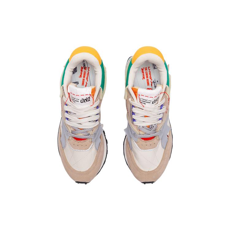 New LiNing 001 Innocence Non slip Lightweight Low Top Sports Casual Shoes Men's Apricot White/Green AGCP313-4