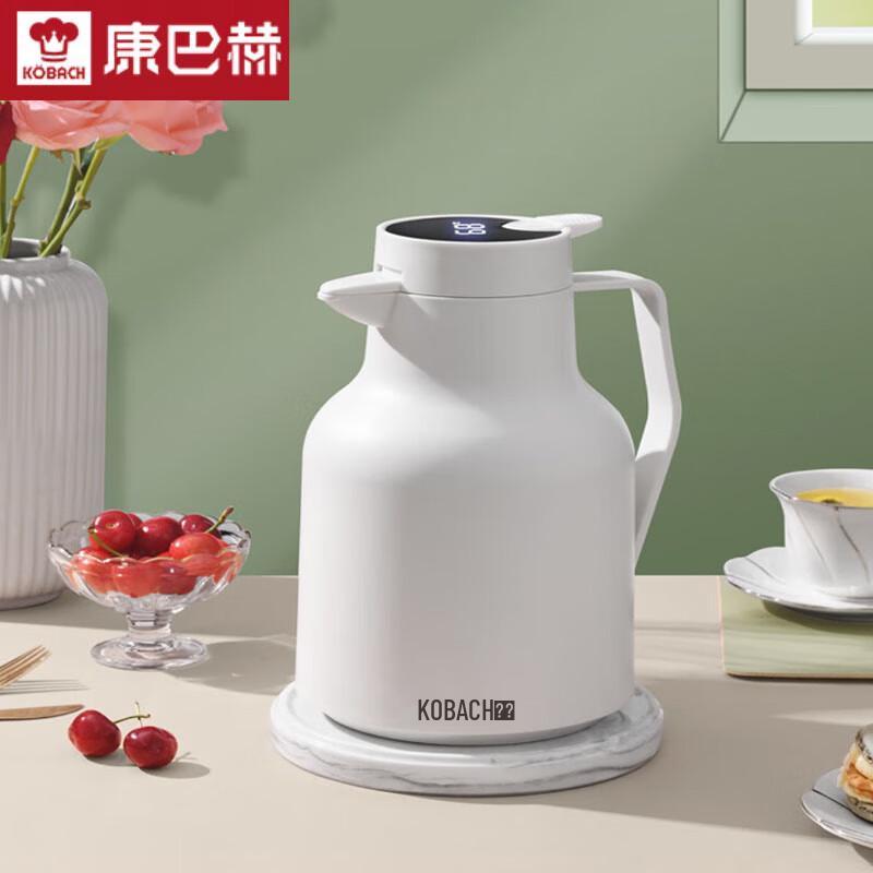 Kambach 1.5L Red Glass Insulated Thermos