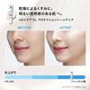 La Roche-Posay UV Idea XL Protection Tone Up White 30ml SPF50+ PA++++ Facial Sunscreen Makeup Base Moisturizing Soap Off Fragrance-Free Sensitive Skin