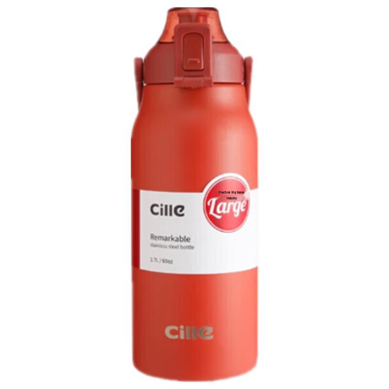 Xile 316 Stainless Steel Flip-Lid Sports & Travel Vacuum Flask