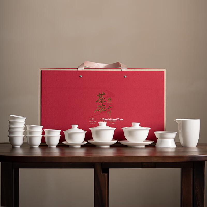 Su s Mutton-fat Jade Ceramic Gongfu Tea Set