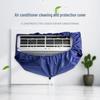 Wall-Mounted Waterproof Air Conditioner Cleaning Kit with Thickened Water Collection Bag