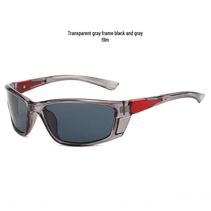 

Модные спортивные солнцезащитные очки для велоспорта и рыбалки с защитой от УФ-лучей 7023