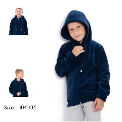 Hoodie (boys) – Solid Fleece, Warm & Comfortable, Demi-season, 6071-027-4 HC