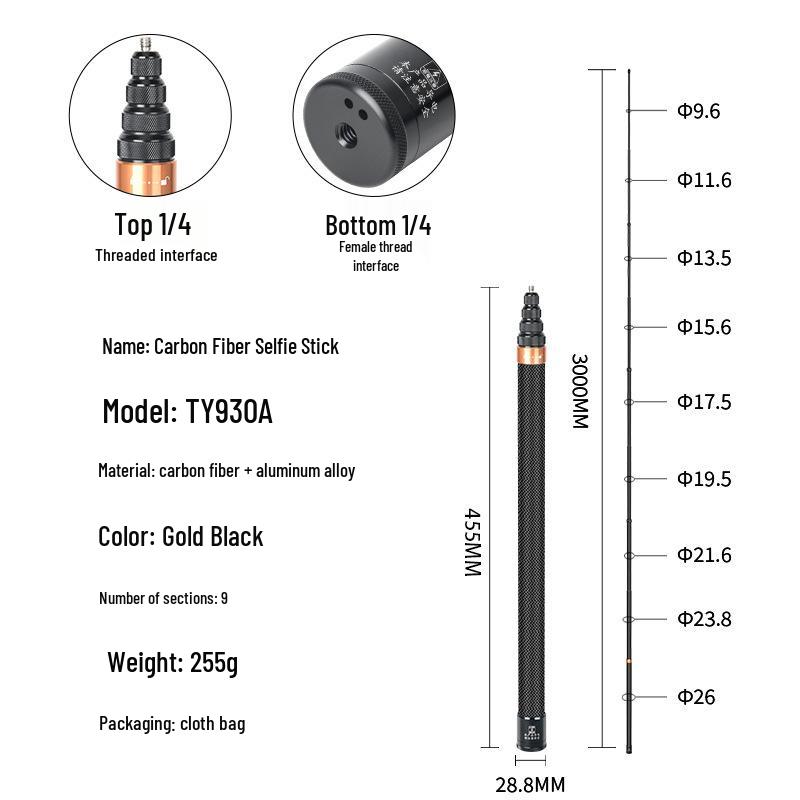 Insta360 Carbon Fiber Invisible Selfie Stick for GoPro