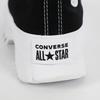 Converse Chuck Taylor All Star Rugged 2.0