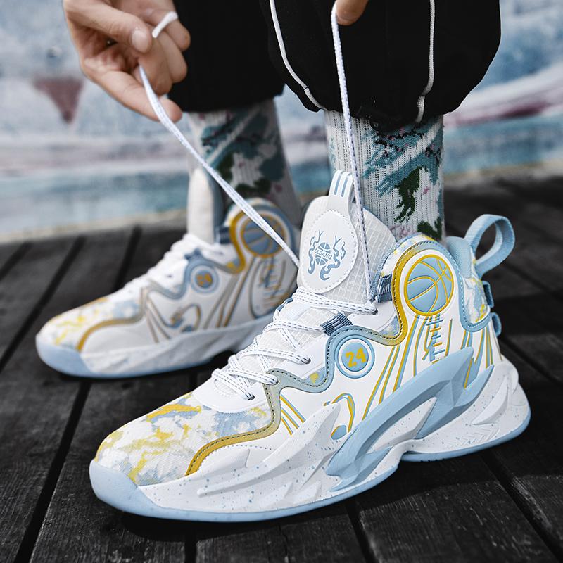 Zapatillas de Baloncesto Profesional para Hombre Zapatillas Deportivas Acolchadas Zapatillas de Alta Calidad Entrenamiento Unisex Botas de Baloncesto Callejero