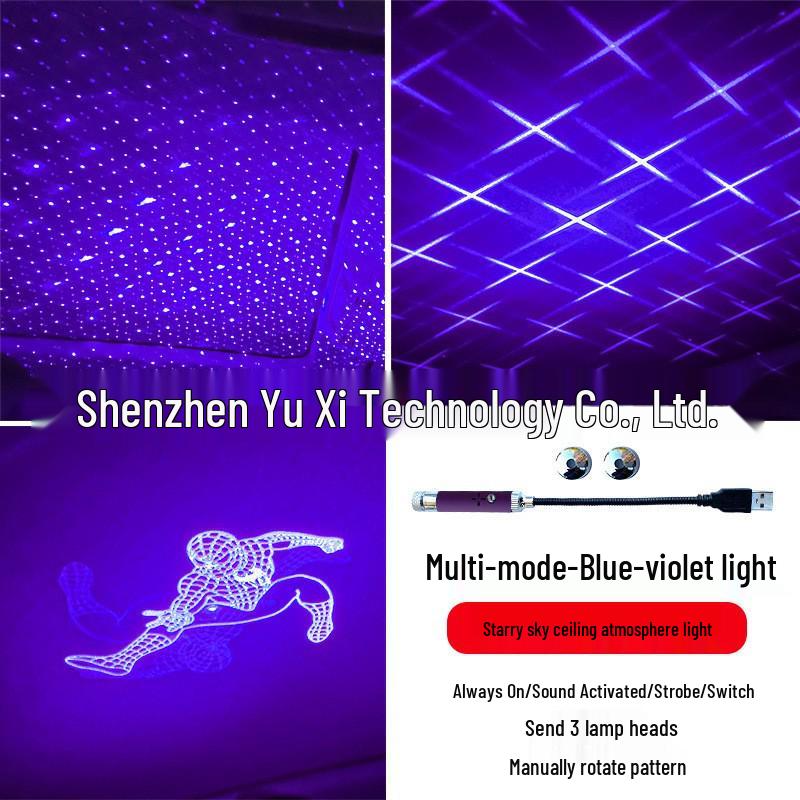 USB Starry Sky Laser Atmosphere Light for Car Interior & Roof