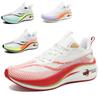 New Running Shoes Men's Spring and Autumn Students Older Children Ultra-light Shock Absorption Professional Marathon Sports Running Shoes Women's Ligh