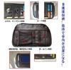 Car Sun Visor Full Faux Leather Storage Holder for Parking and Small Pocket, Size, Series, Smartphone, Sunglasses, Cards, Cables, Earphones, Tickets,