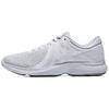 New Revolution 4 'Pure Platinum' 908988-100