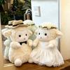 30Cm Cartoon Little Sheep Plush Toys Couple Style Wedding Dress Series Animal Doll Kawaii Room Ornament Plushies Souvenir Gift