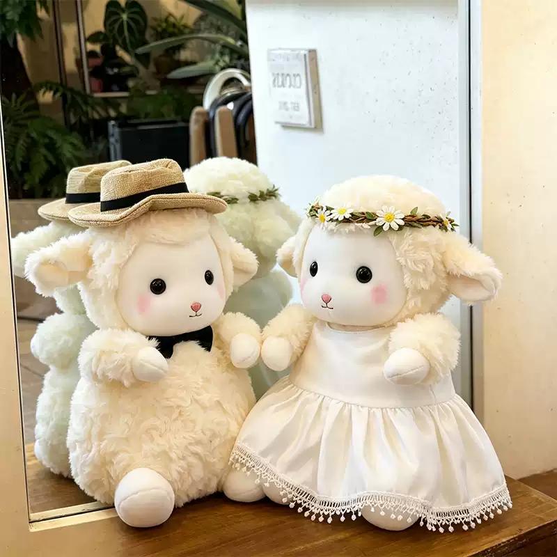30Cm Cartoon Little Sheep Plush Toys Couple Style Wedding Dress Series Animal Doll Kawaii Room Ornament Plushies Souvenir Gift
