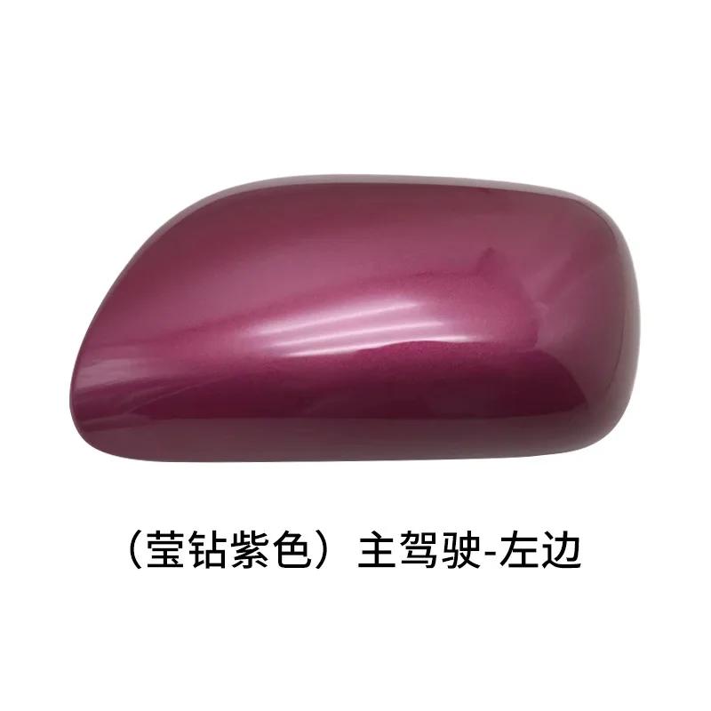 Couvercle de rétroviseur de voiture Accessoires de voiture Pour Toyota Yaris 2008 2009 2010 2011 2012 2013