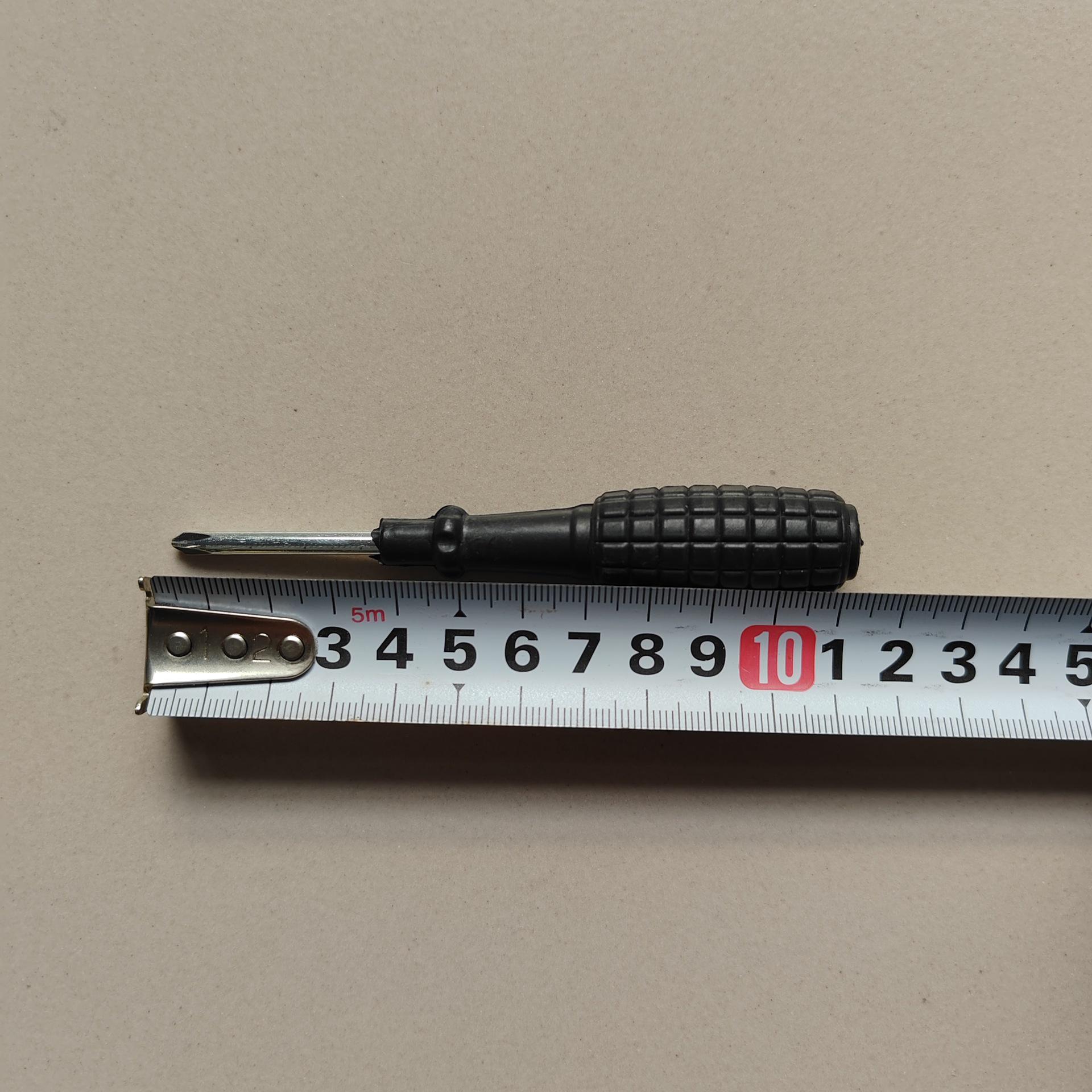 

Желтая маленькая магнитная отвертка двойного назначения - размеры 2, 3, 4 дюйма