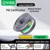 BIAZE Cat6 Pure Copper Ethernet Cable