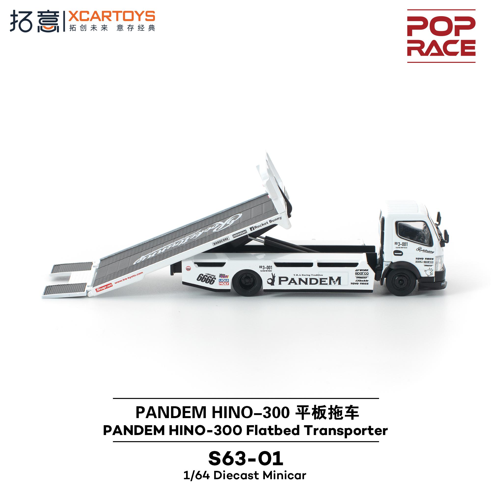 Neu auf Lager Xcartoys Poprace 1:64 Pandem Hino-300 Pritschenwagen Legierung Miniaturauto Diecast Modell Spielzeug S63-01 Geschenk white