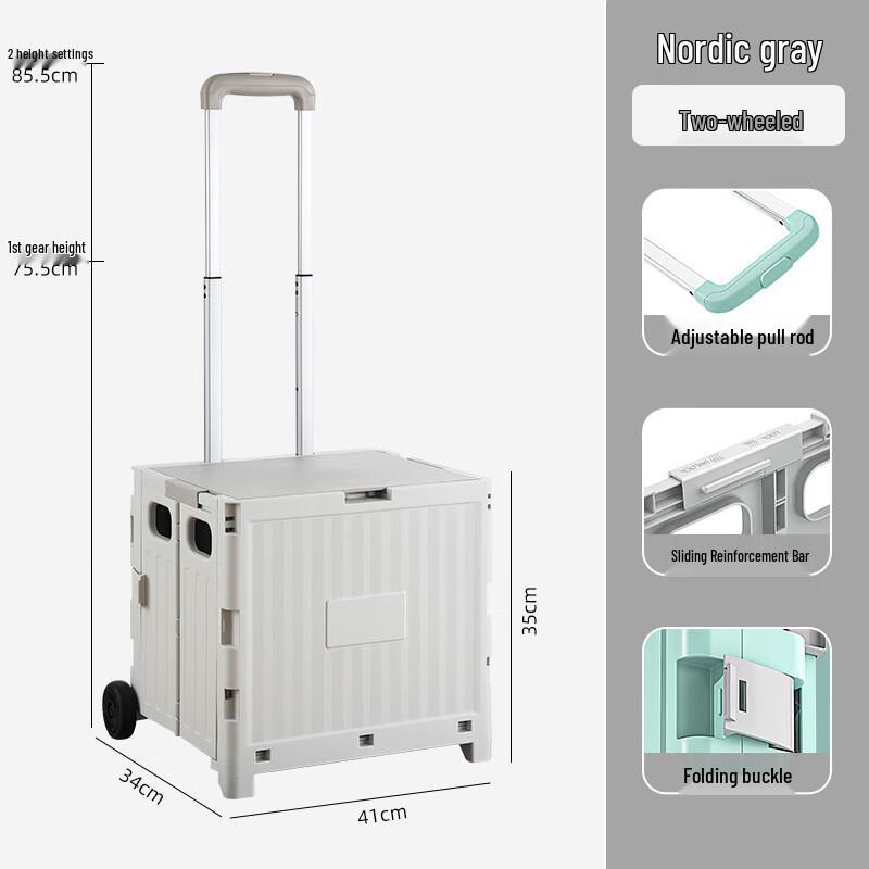 

Bingyue Folding Shopping Trolley