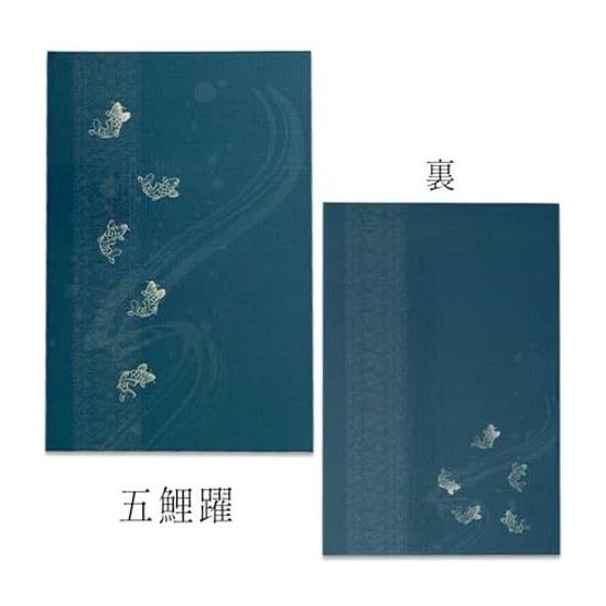 Bridgehappy Goshuincho Goshoin Shuincho Goshuin Large Size 182121mm Accordion Style Double-Sided 48 Pages (Goriyaku) Compatible