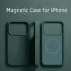 Al Magnetic For For Iphone 17 16 Pro Max Case Liquid Silicone Soft Cases For For Iphone17 14 13 16 1 12 11 Por Max Plus Air Cover
