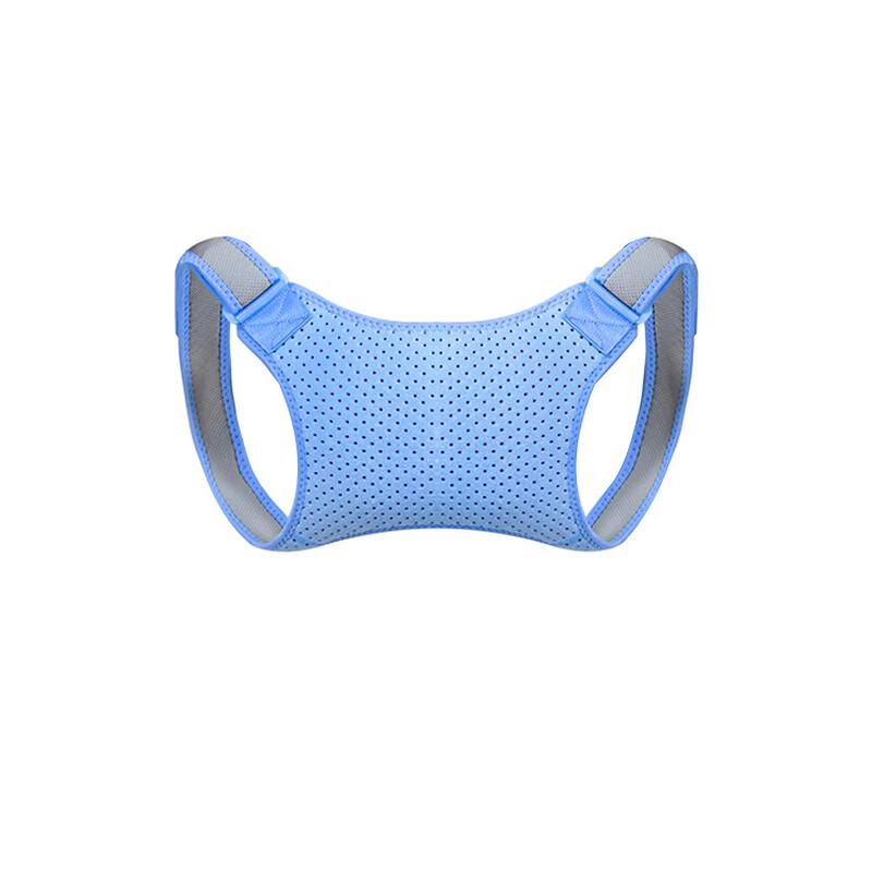 TULX Unisex Back Posture Corrector