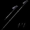 ML Moon Fog Gray 3-Section Telescopic Trekking Poles (Pair)
