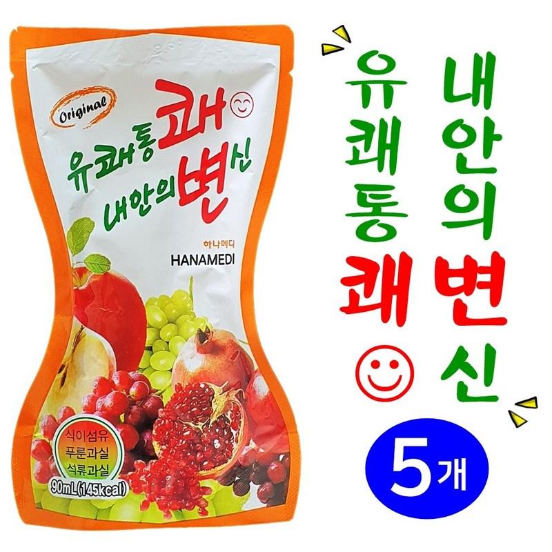 Pleasant and refreshing inner transformation pouch Kwaebyun mixed drink bowel cleansing 90ml, 90ml, 5 pieces