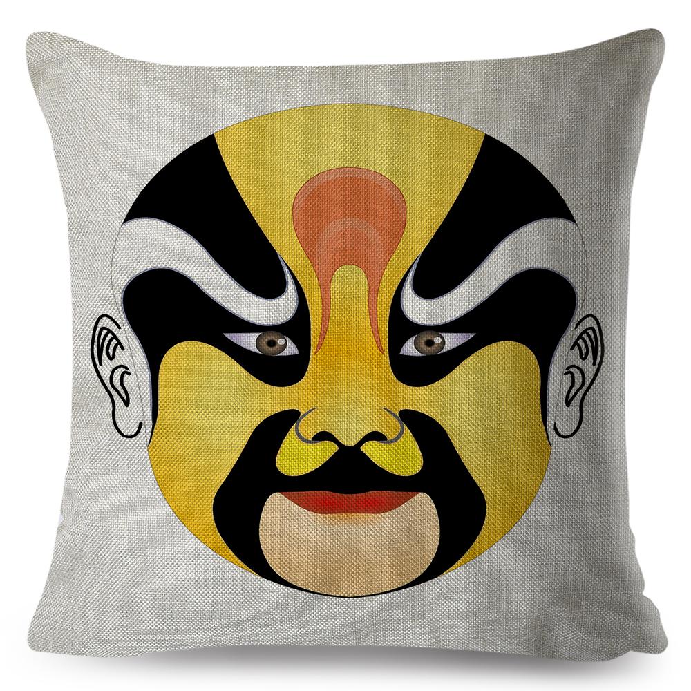 Chinese Opera Mask Pillow Xcm Original Artistic Illustration Vibrant Traditional Colors Woven Fabric Cover