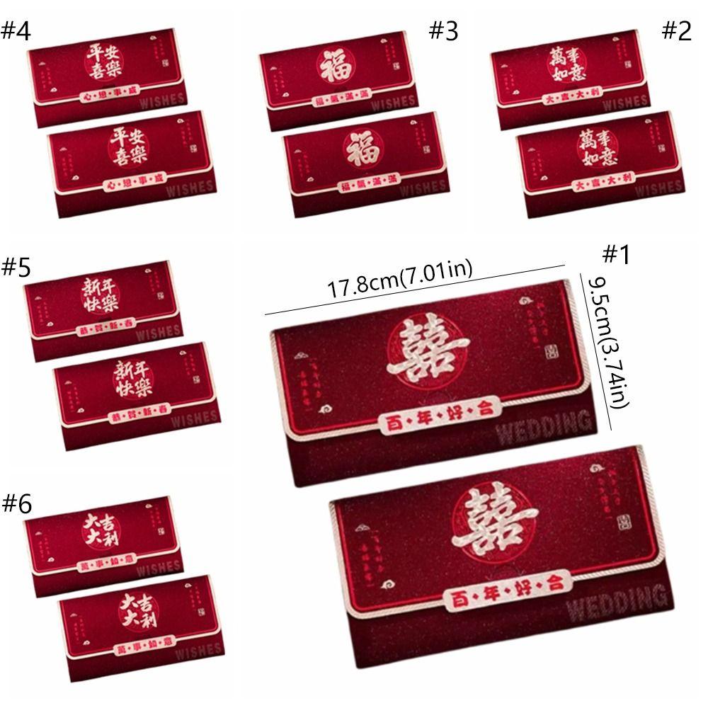 2pcs Blessing New Year Red Envelopes Chinese Style Gifts Packing Bags Celebration Party