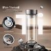 Fuguang Double-Layer Glass Tea Infuser Cup