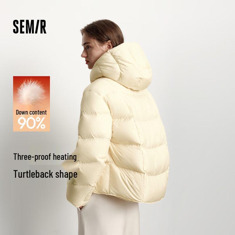 Semir Women's 90% Down Winter Hooded Jacket