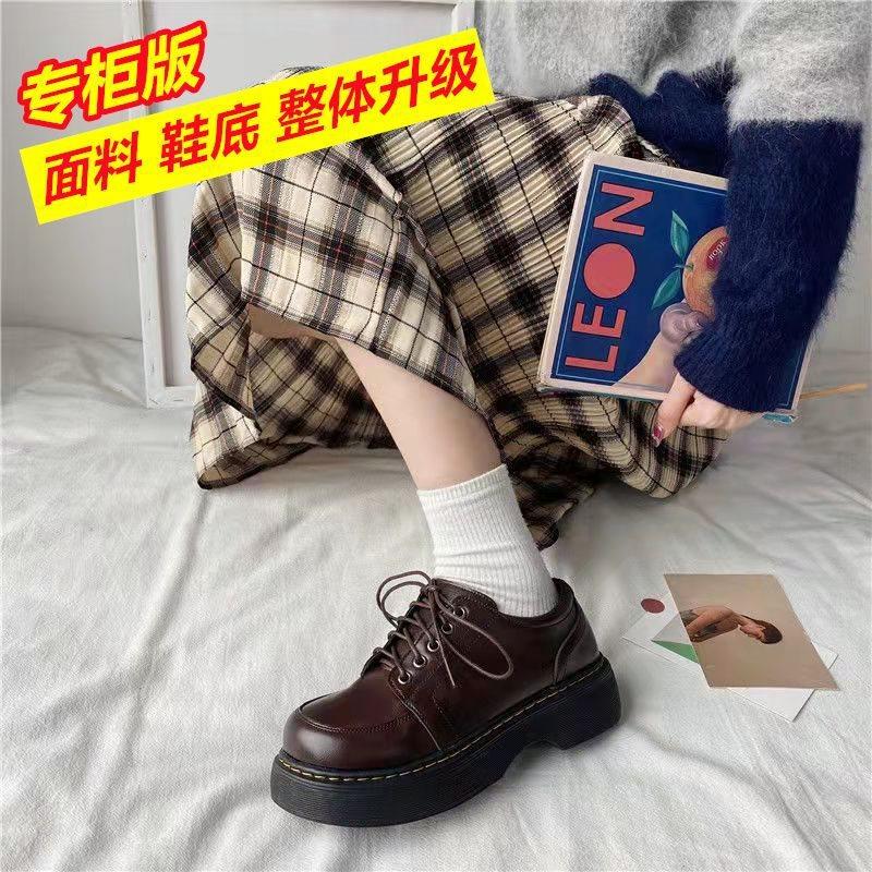 Shoes women's new small leather shoes retro style leather shoes college style platform versatile shoes