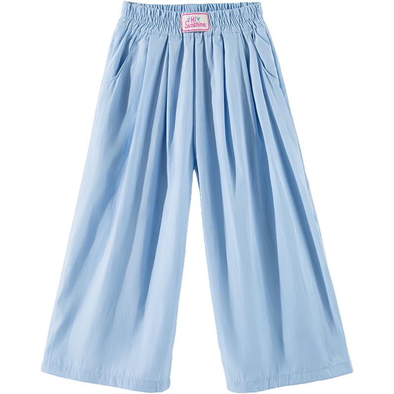 Girls' Summer Wide-Leg Mosquito Repellent Pants