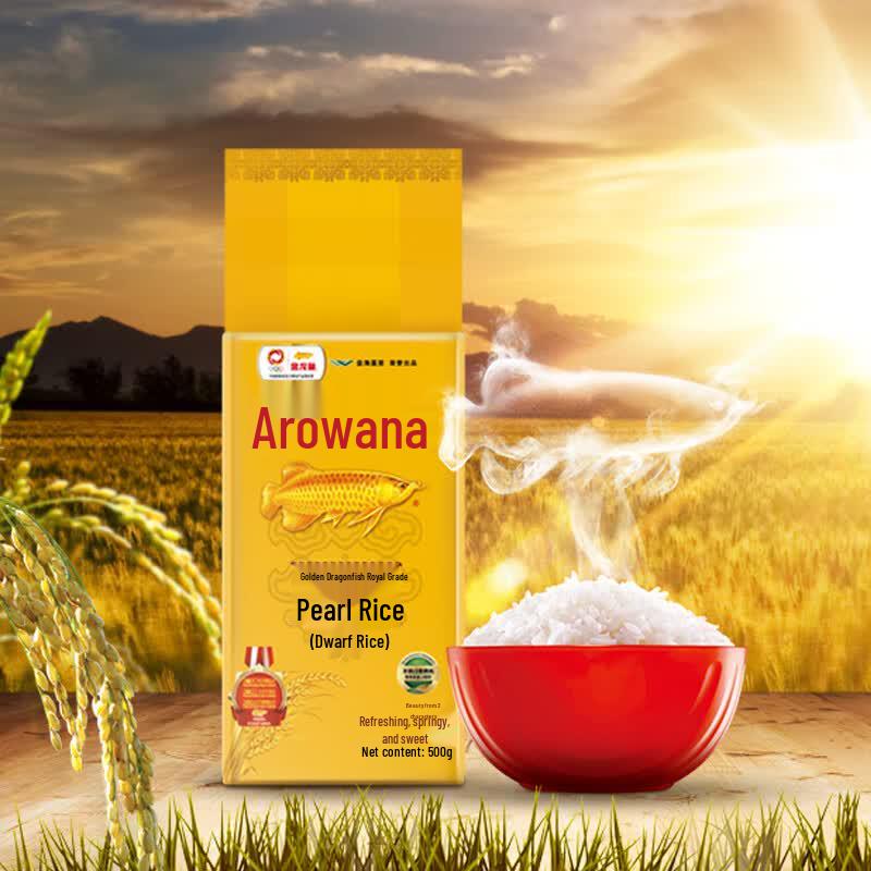 Jinlongyu Pearl Rice & Rice Bran Oil Set