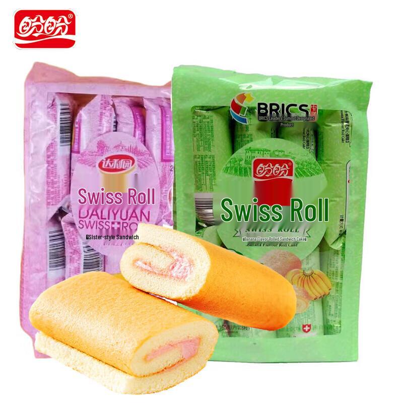Panpan Swiss Roll 6-Pack