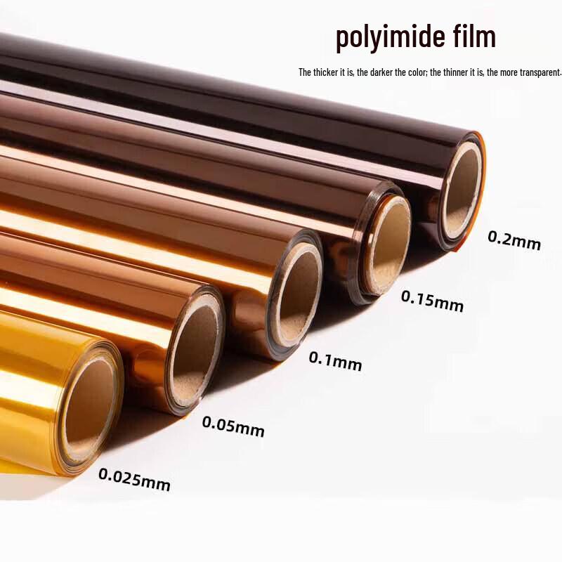 PYTHONIC Non-Adhesive Polyimide (PI) Film