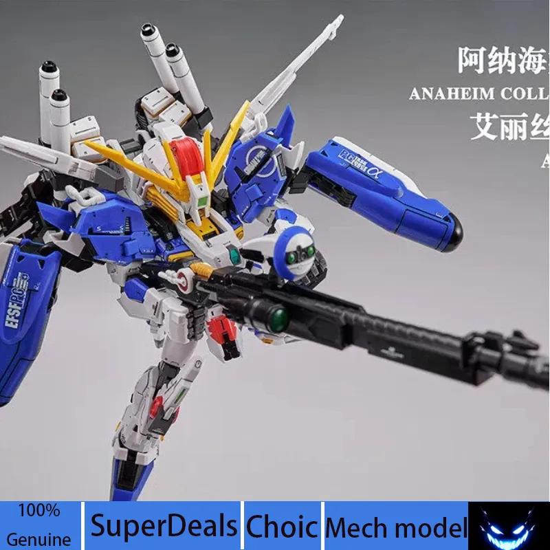Mgsd Anaheim Exs Model Kit Alice 01 Type Assembly Model Collectible Robot Action Figure Hobby Toy Gift For Model Enthusiasts