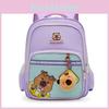 Adorable Capybara Kids Backpack For School With Adjustable Shoulder Straps And Cartoon Pattern
