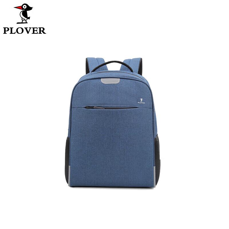 

Plover Fashion Casual Backpack