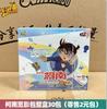 Genuine Detective Conan Insight Pack Series 7 Collection Card Reasoning Christmas Anime Peripheral Holiday Gifts