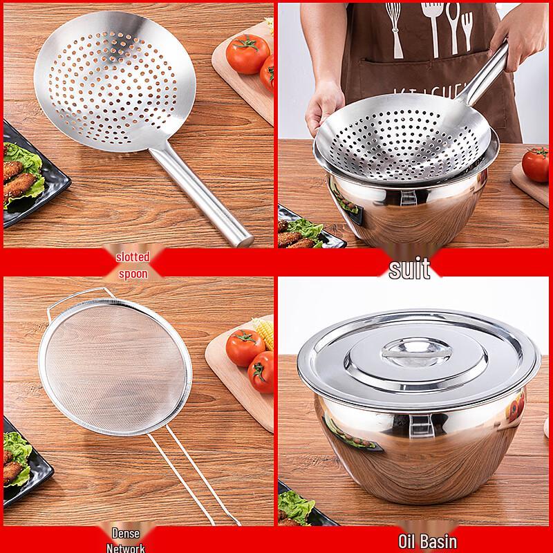 316 Stainless Steel Slotted Spoon and Oil Basin Set