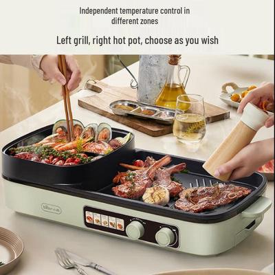 BEAR Elektrischer Grill und Hotpot Kombigerät CN-Stecker (Adapter enthalten)