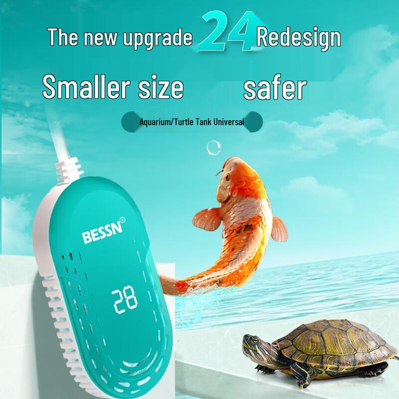 BESSN Automatic Constant Temperature Aquarium Heater