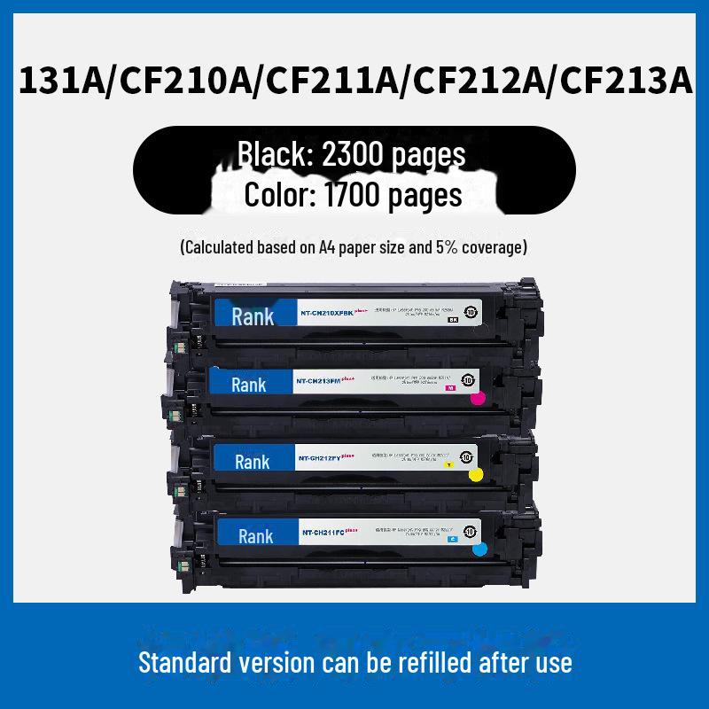 Gezhige Compatible Toner Cartridge for HP M251n, CF210A, M251NW, M276N, M276NW Pro 2.